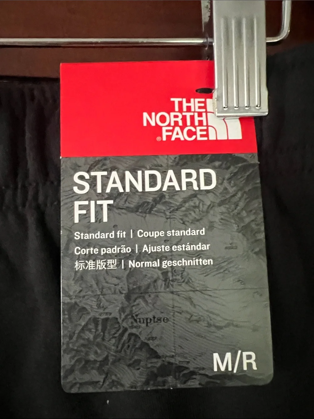 The North Face Never Stop Shorts Size M